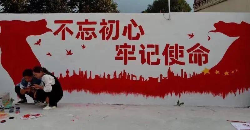 西北道村墙绘一杆狼毫泅过温润方砚,檀香木镇轻轻划过白净宣纸.