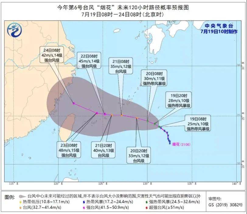 永泰人口_永泰人注意 三个月后,房价要大跌(2)