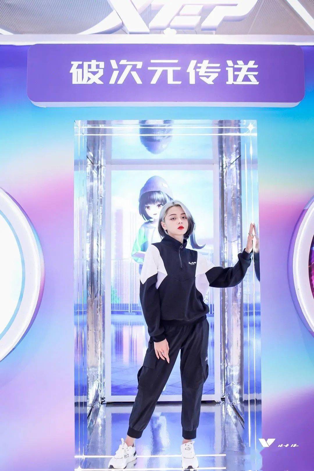 特步|Z世代的潮流风向标，或许来自虚拟世界？