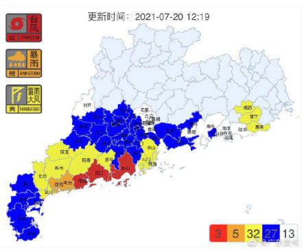 列车|台风将在台山到电白沿海地区登陆，广东多地列车、航班停运