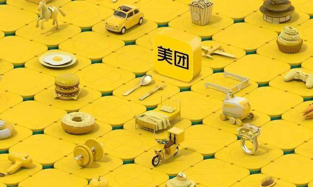 设计|美团携手李宁设计概念骑手服装，长这样！