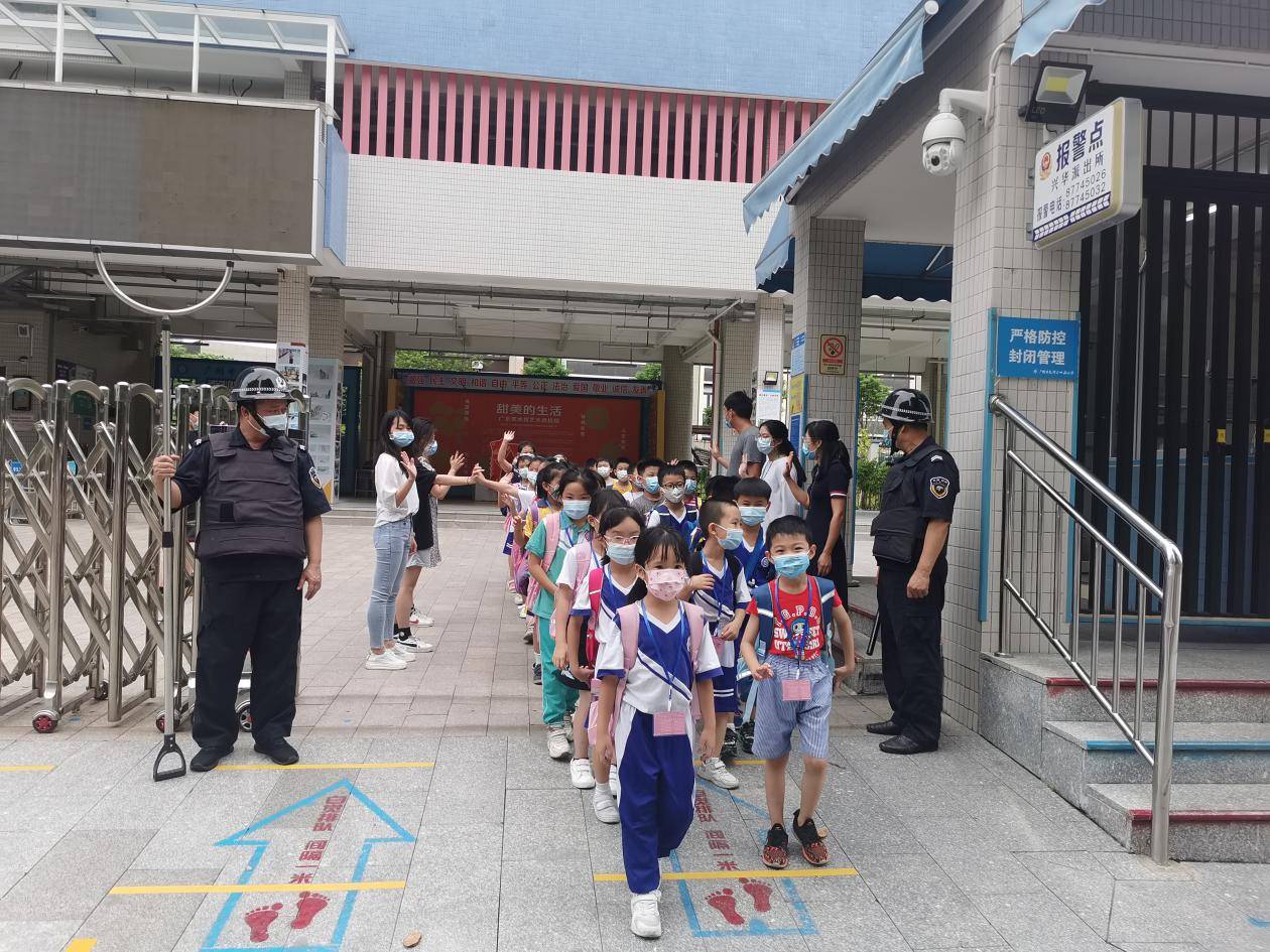 天河区试点暑期校内托管在四海小学托管学生的一天这样度过