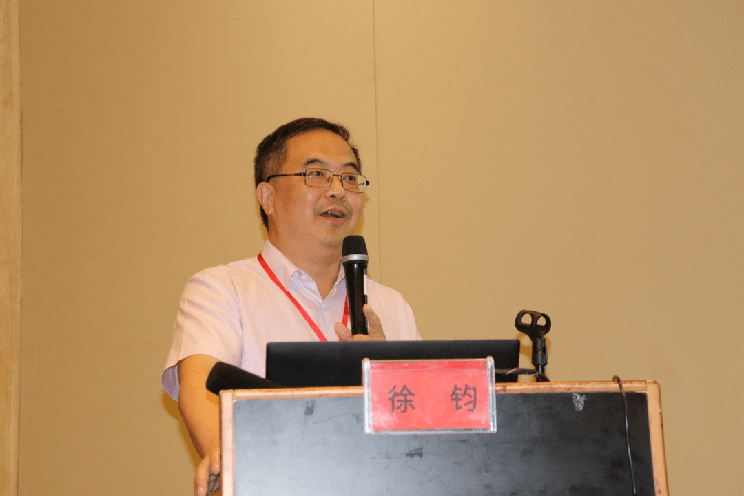 接下来,徐钧老师介绍了在依恋研究领域,有关不同文化下过渡性客体的