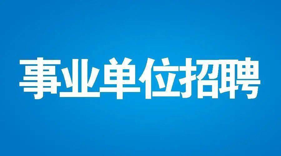 太原招聘网_稳岗留工 输出就业 山西太原提供超30万就业岗位(2)