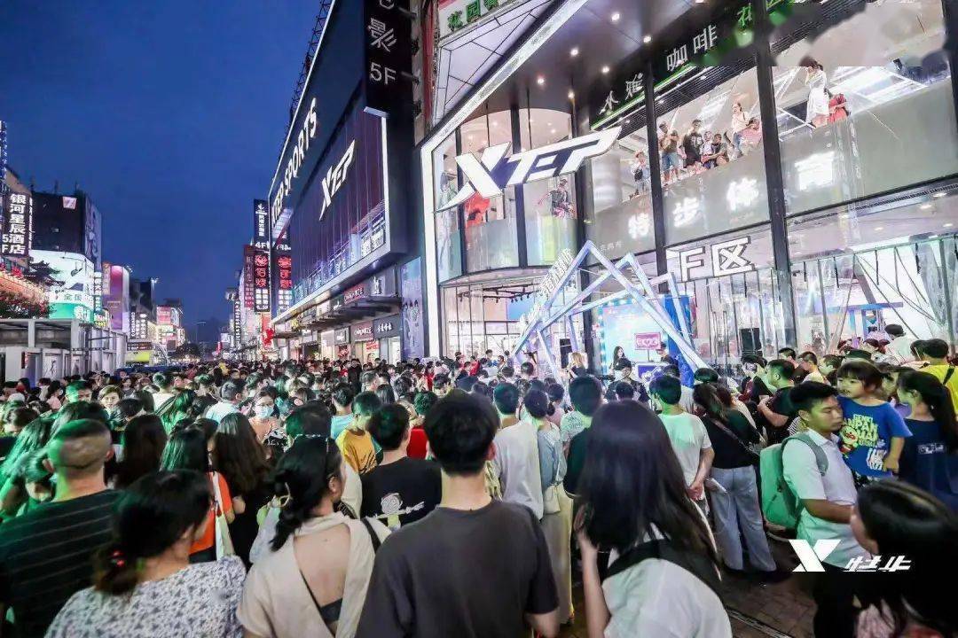 特步|Z世代的潮流风向标，或许来自虚拟世界？