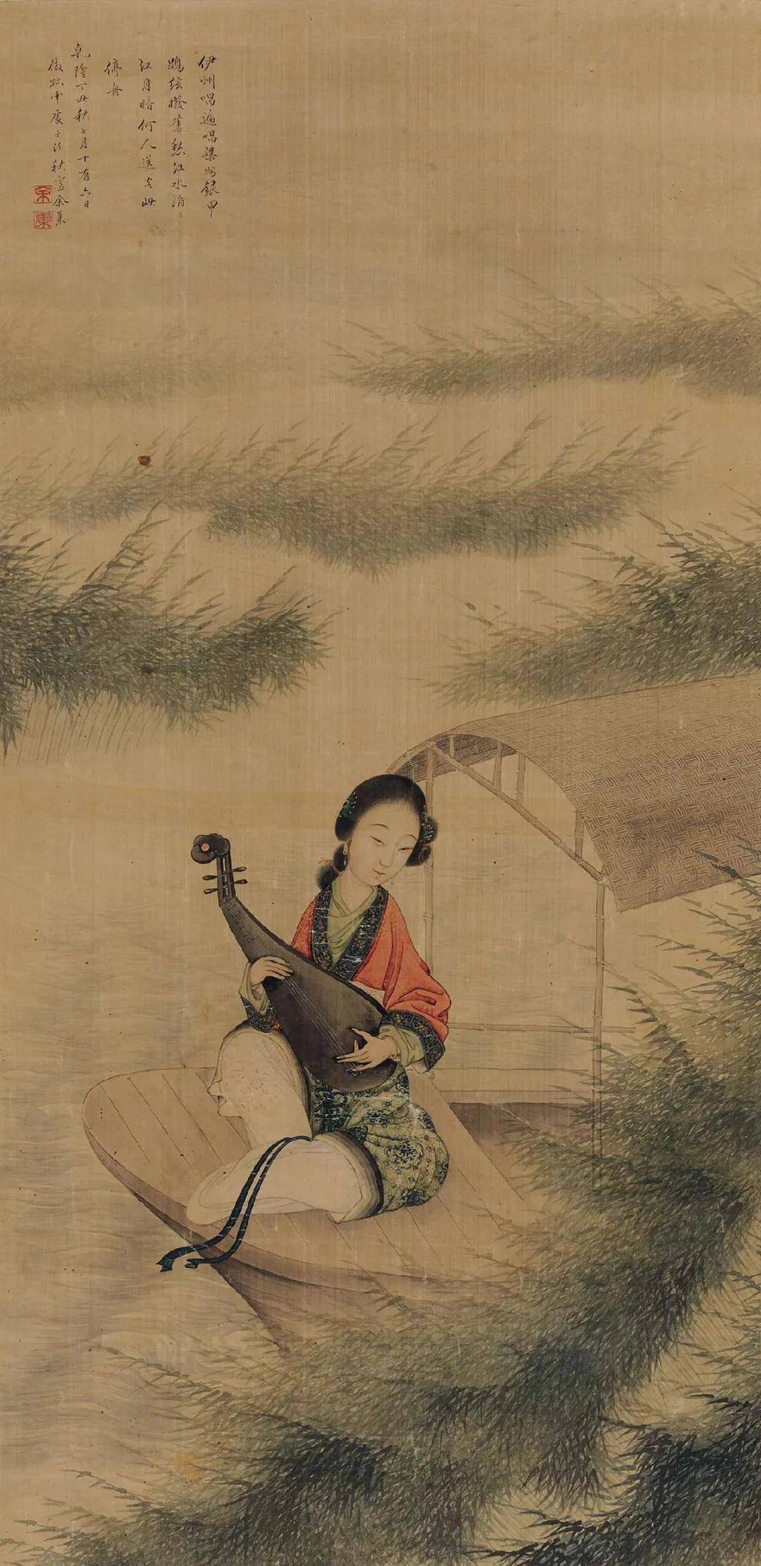 余集京师人称余美人的美人图欣赏