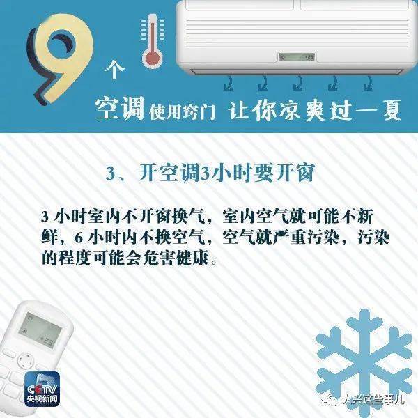 d1087eb40d8c43ea986c388e3b643891.jpeg