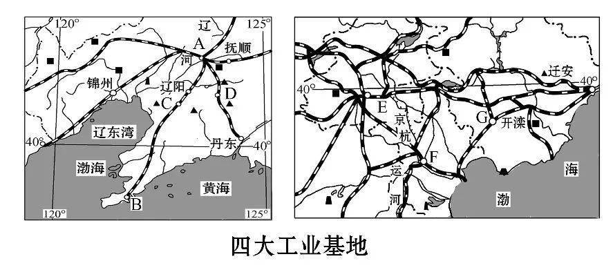 中国地图高清版大图（高中地理超清版54幅中国地图）-图31