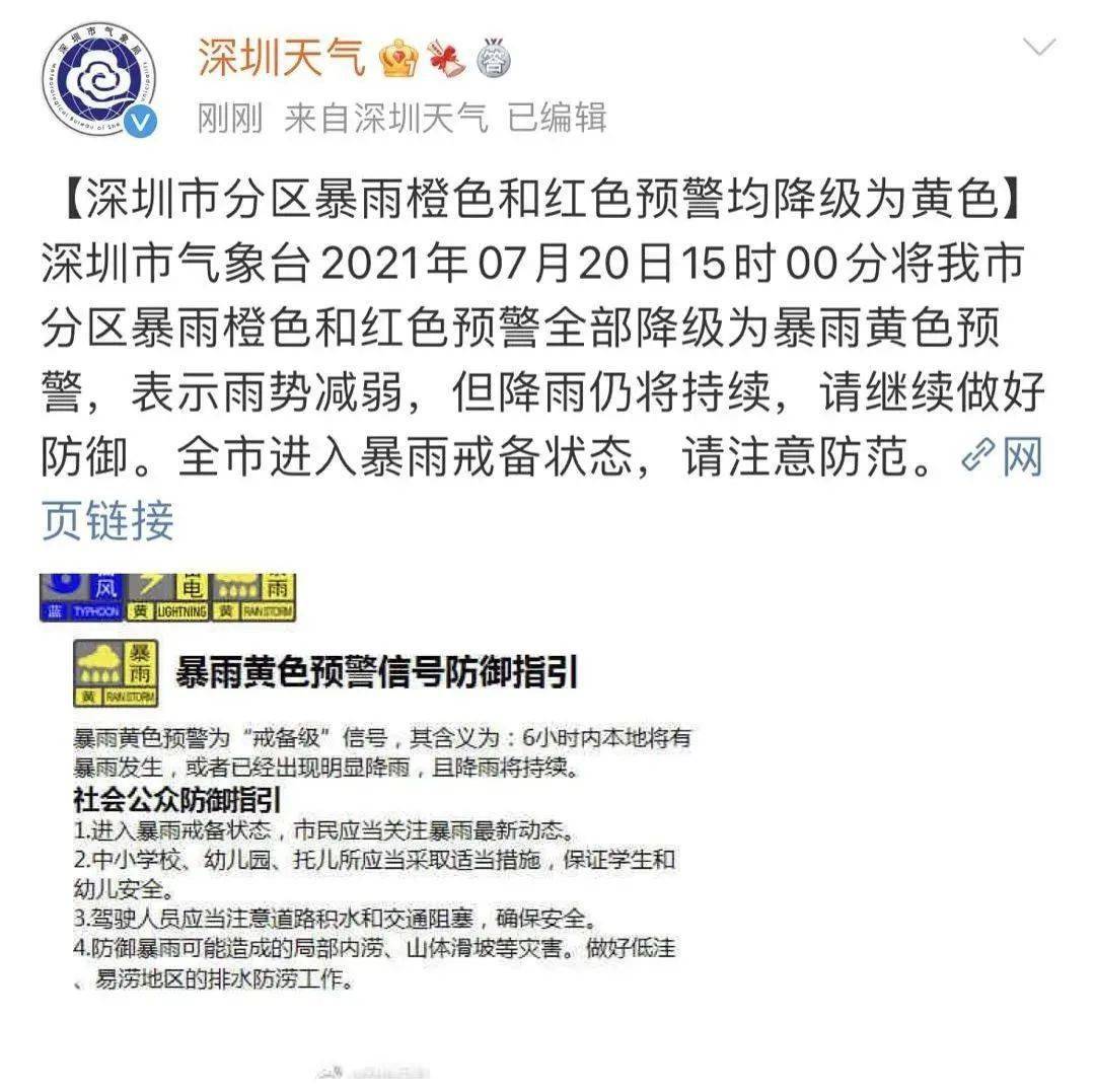 按天结算的工作都有哪些 efcfa0b1ebfa42279add6bee1bf1616a.jpeg