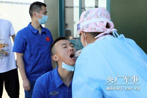 航行|远望5号船再度起航执行海上测控任务