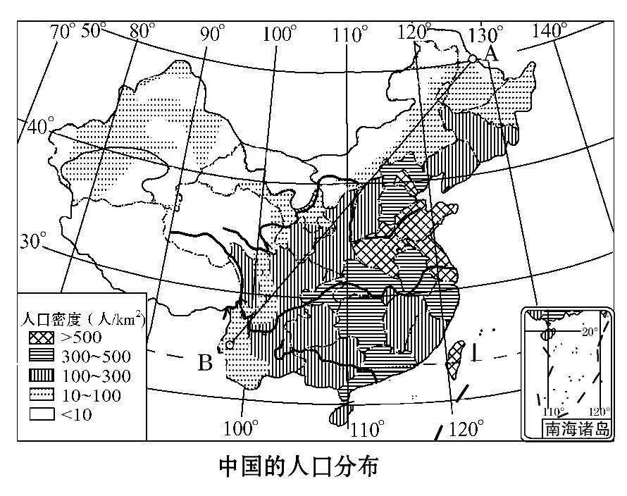 中国地图高清版大图（高中地理超清版54幅中国地图）-图3