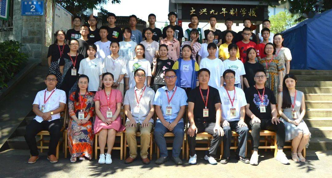 校园|蒲江教育 | 毕业啦！校园毕业照合集来袭！定格美好瞬间