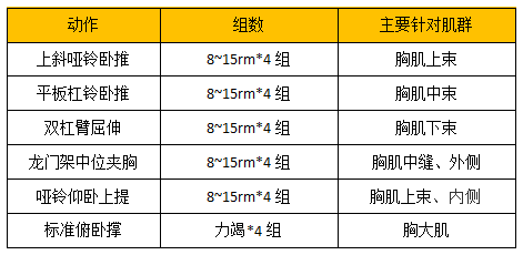 17c96001f60b422fb5fc0e21f25f8423.png