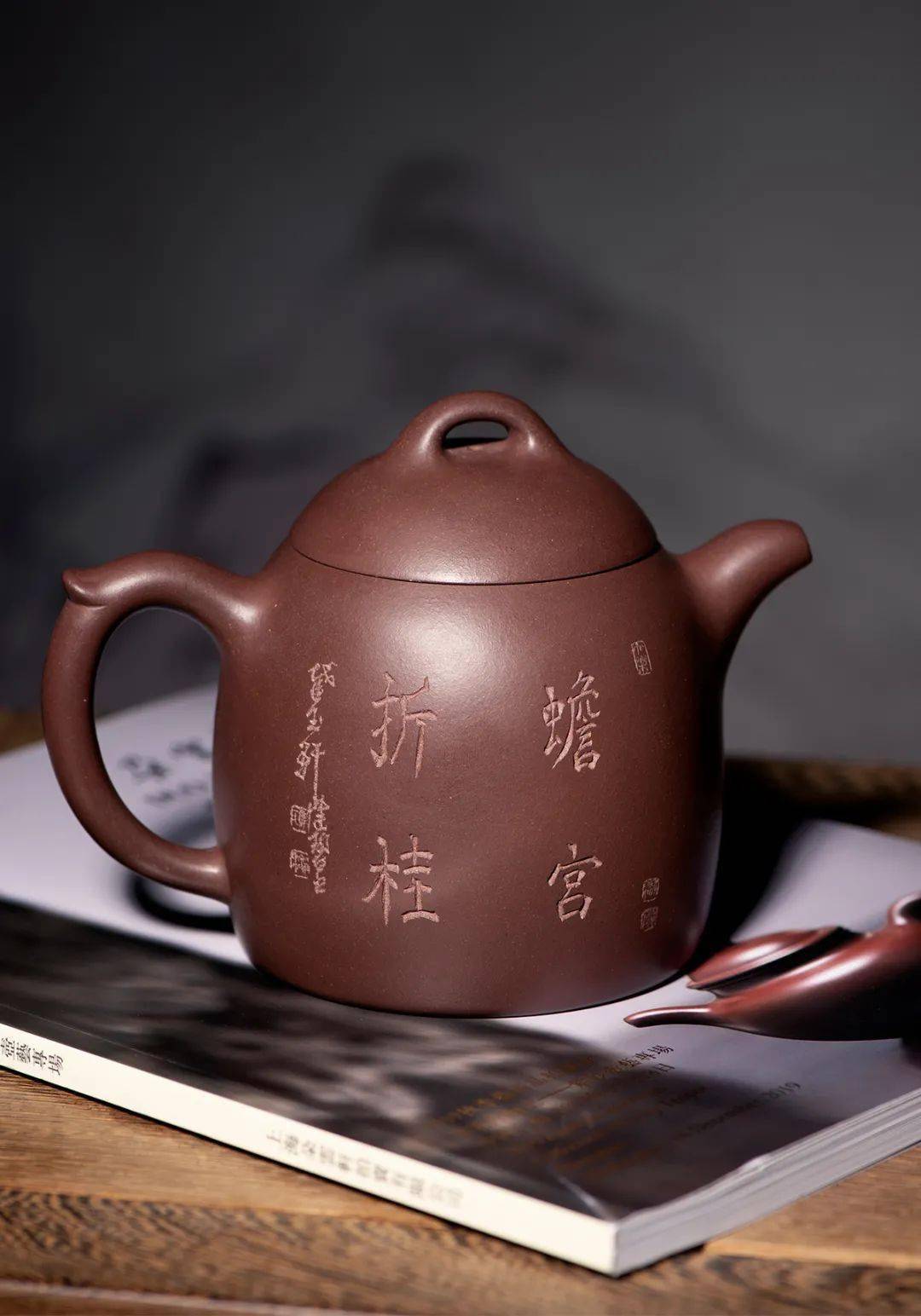 海上名家墨子文心紫砂茗壶夏日专场26日开拍