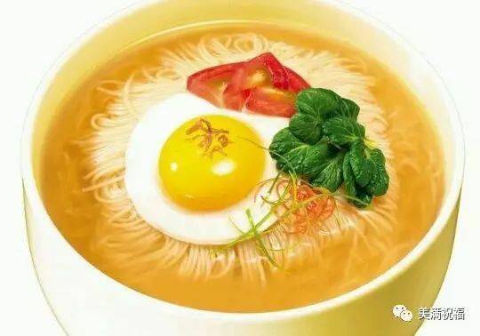 中伏!送你一碗中"福"面,请查收!_祝福