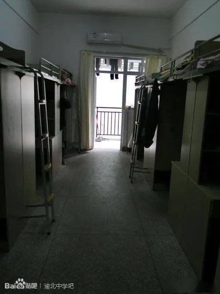 重庆字水中学宿舍照片图片