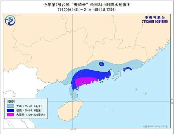 海安县人口_海安镇的人口民族(2)