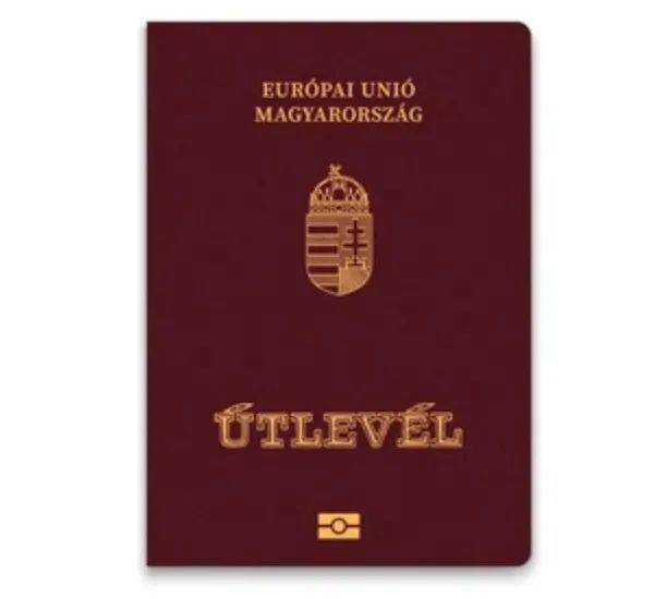 全球最美护照设计top10中国入榜