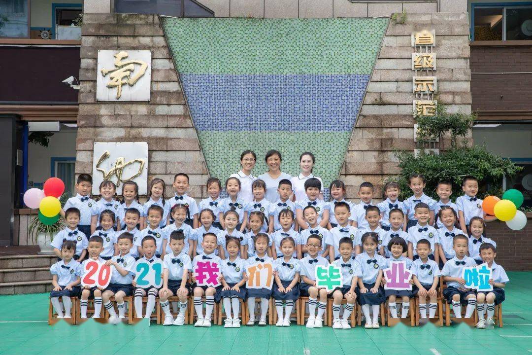 校园|蒲江教育 | 毕业啦!校园毕业照合集来袭!定格美好瞬间