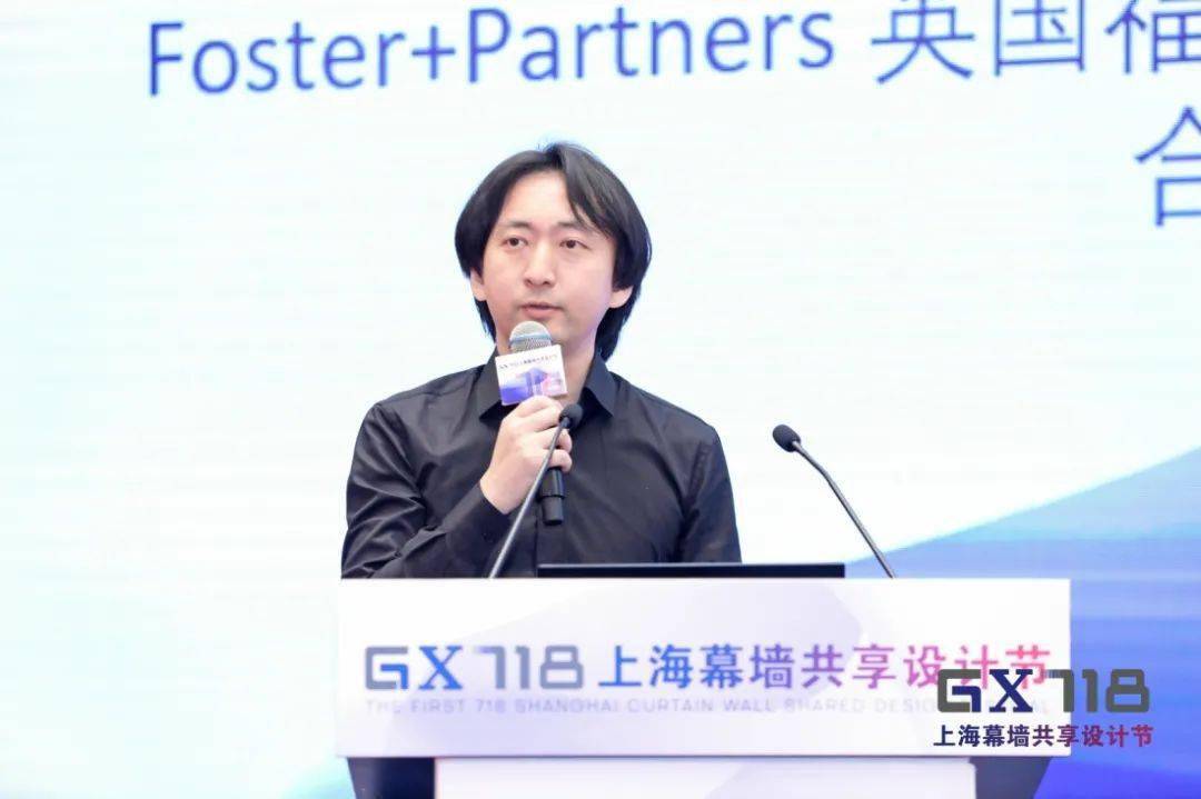 foster partners英國福斯特及合夥人建築事務所合夥人 楊西