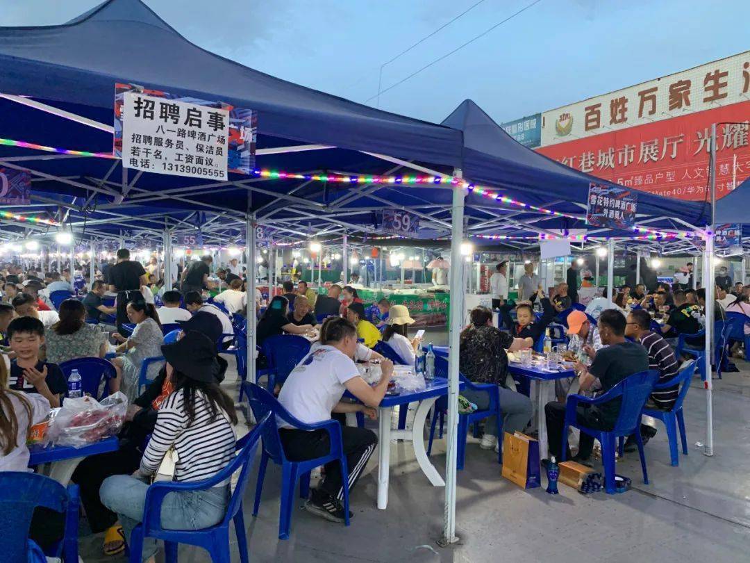 炎热夏季格尔木夜市嗨起来