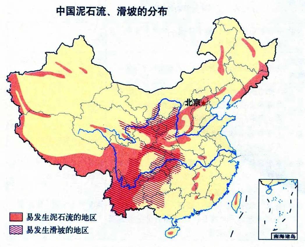 东部沿海;西南,西北地区世界两大地震带:环太平洋地震带和地中海