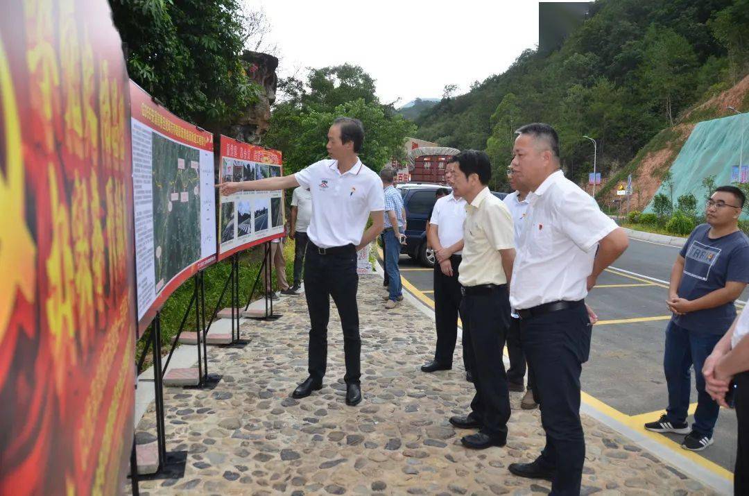 市委党史学习教育第七巡回指导组下沉安溪指导我为群众办实事项目