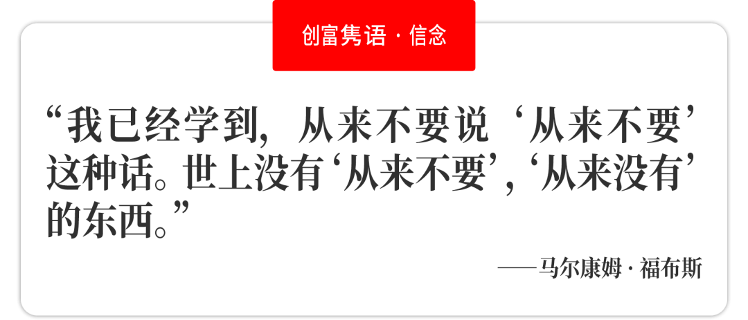 企业|活动 | 进入下半场，品牌化、连锁化才是月子行业突围密码？