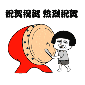 祝贺以上获奖的参赛项目!