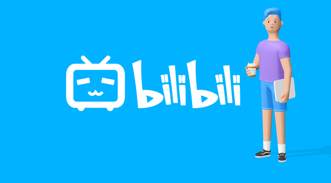 b站,滴滴上市路演的ppt~_排版