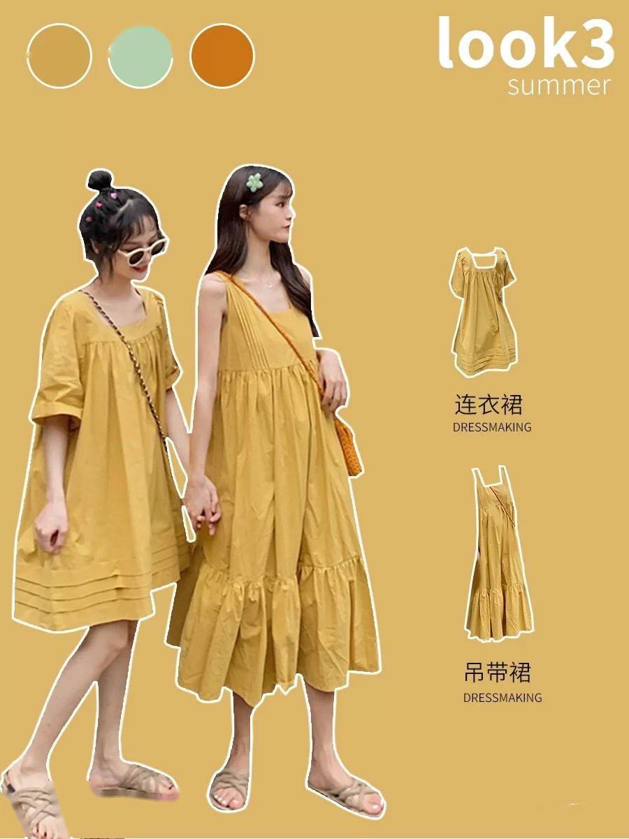 姜黄和土黄颜色对比,黄色系搭配法则,日常这样穿俏皮又显白