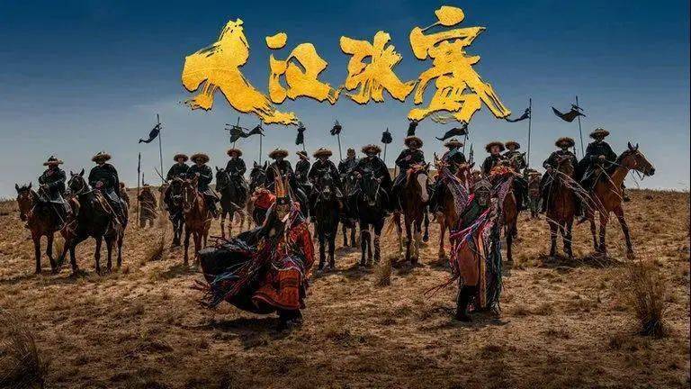 曲影出品电影大汉张骞收获观众肯定