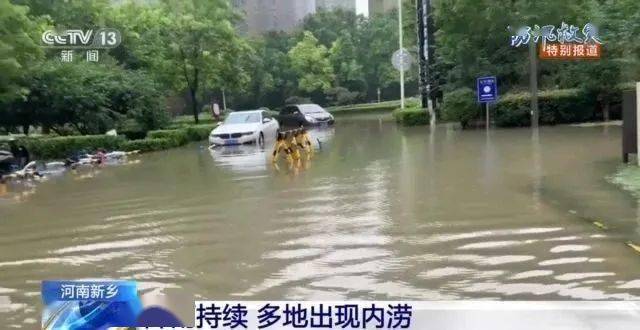 孝感米酒排行榜_“荆楚优品”目录公示孝感8项产品上榜