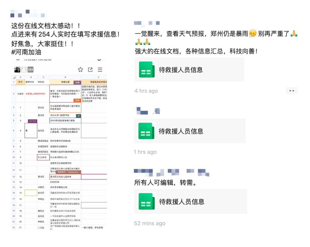 人口文件_如何利用Arcgis 软件进行人口矢量文件的栅格化(3)