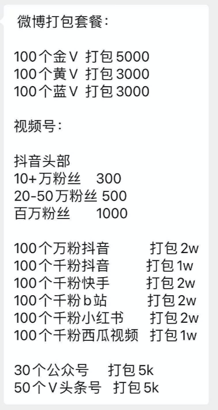 93c00ba842ab4a36b757b7975003458e.png