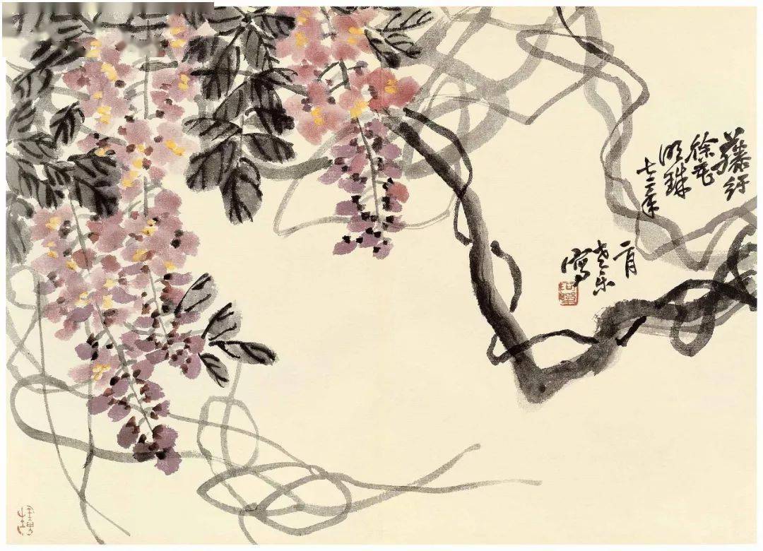 诸乐三写意花鸟画小品65幅
