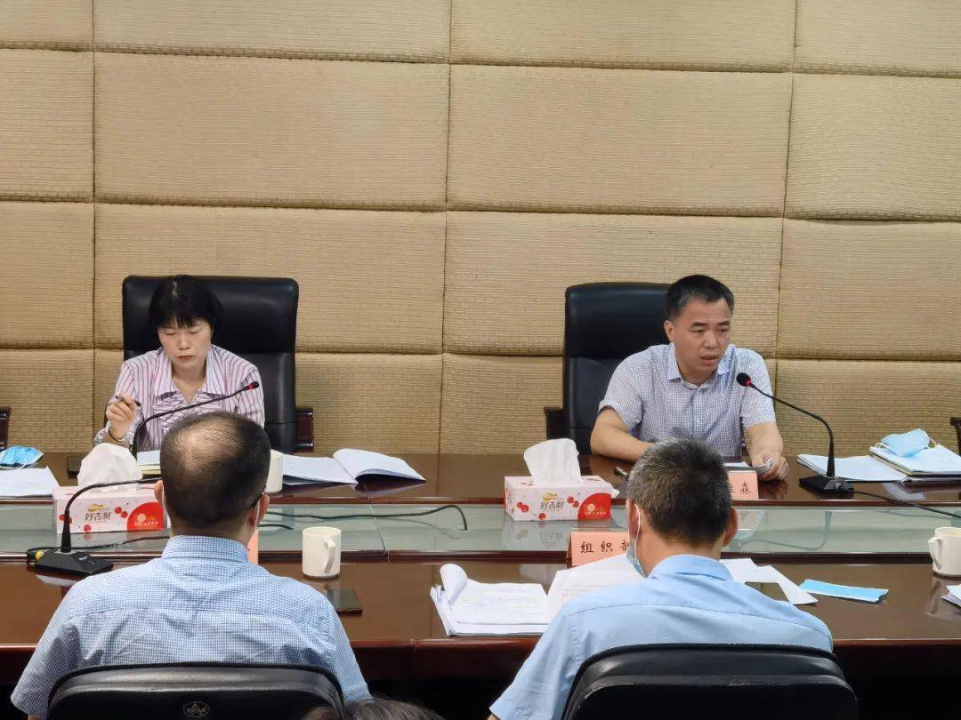 【聚焦】南安市召开医管委工作会暨医改工作推进会议_陈倩