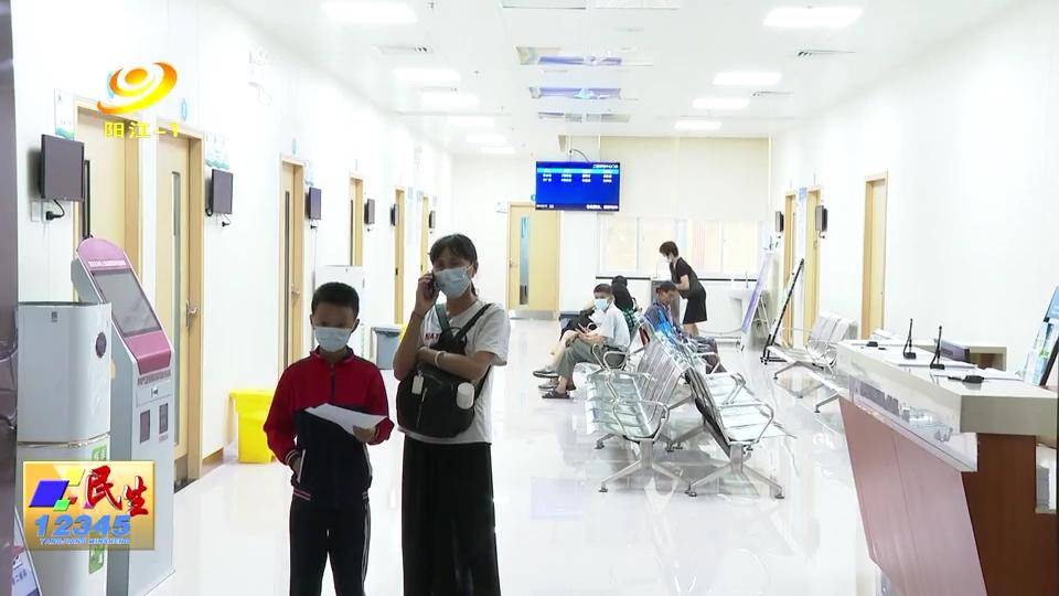 规范化|阳江市人民医院获评全国呼吸学科规范化建设达标单位