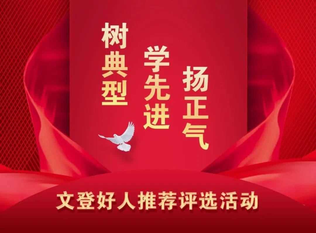 微信上投票有什么危害_微信投票有没有bug_微信 有投票