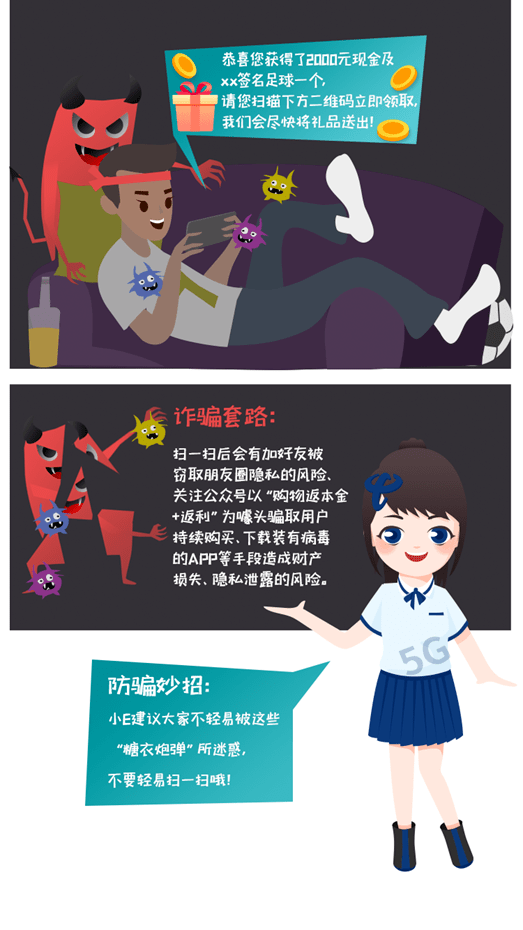 b56e9d263f3148d083e2c1e61ab6ed3b.png