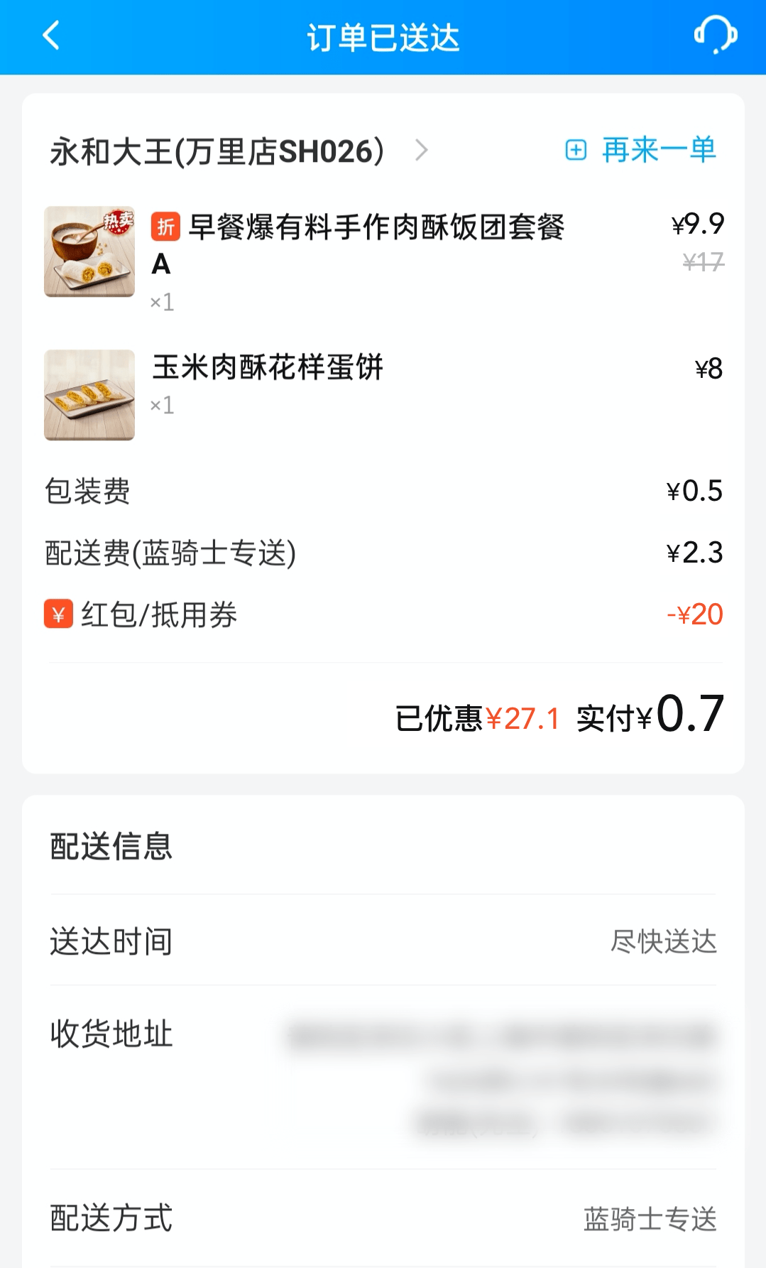 c6ce1c9c00bb4c13a48e845a26eb2c80.png