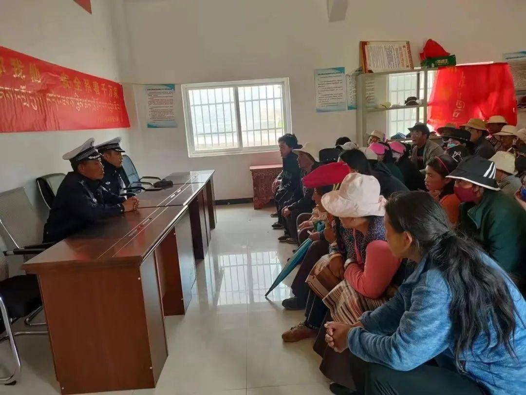 美丽乡村行 | 丁青县公安局交警大队开展交通安全宣传进农村活动