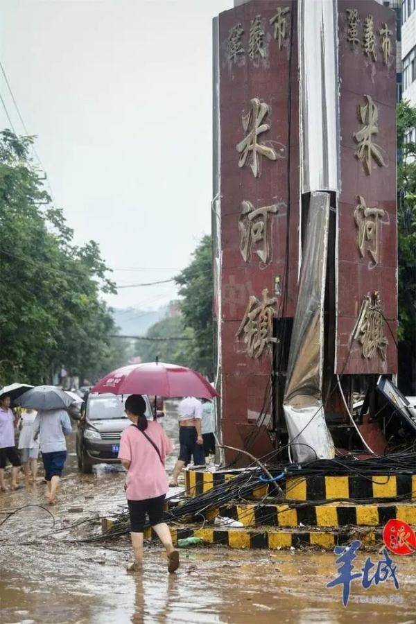 四川|河南老乡注意！四川造无人机已抵达！