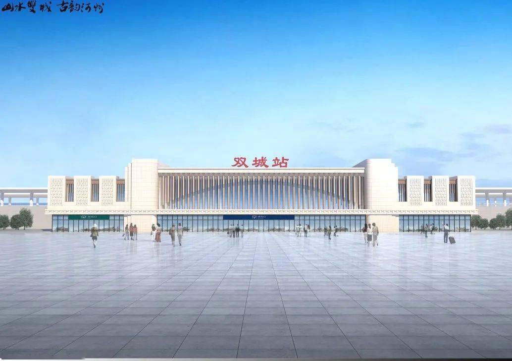 临夏县双城火车站图片图片