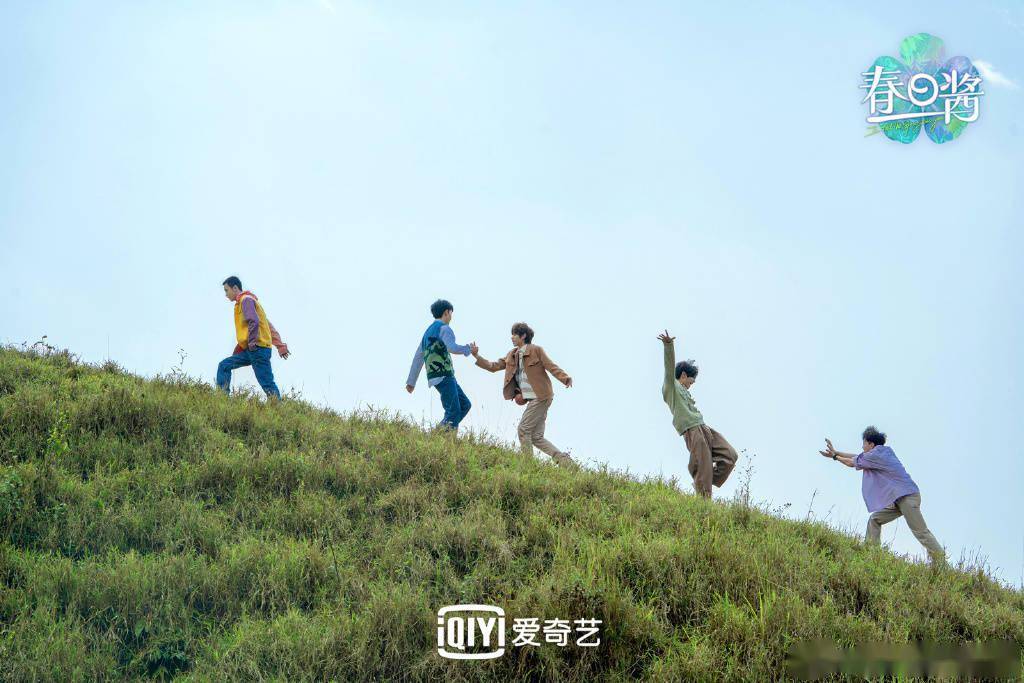 治愈|?旅行类综艺，从追求冲突到轻松治愈丨新京报综艺Q2线上论坛