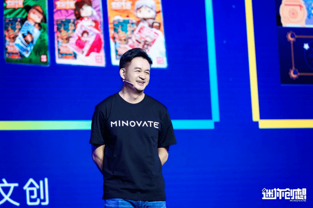 从玩到创想迷你世界生态打造全民创作体系