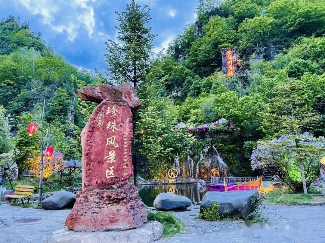 8月1921日独家线路长白山南坡五朵金花取景地珍珠门景区漫谷小镇豪华