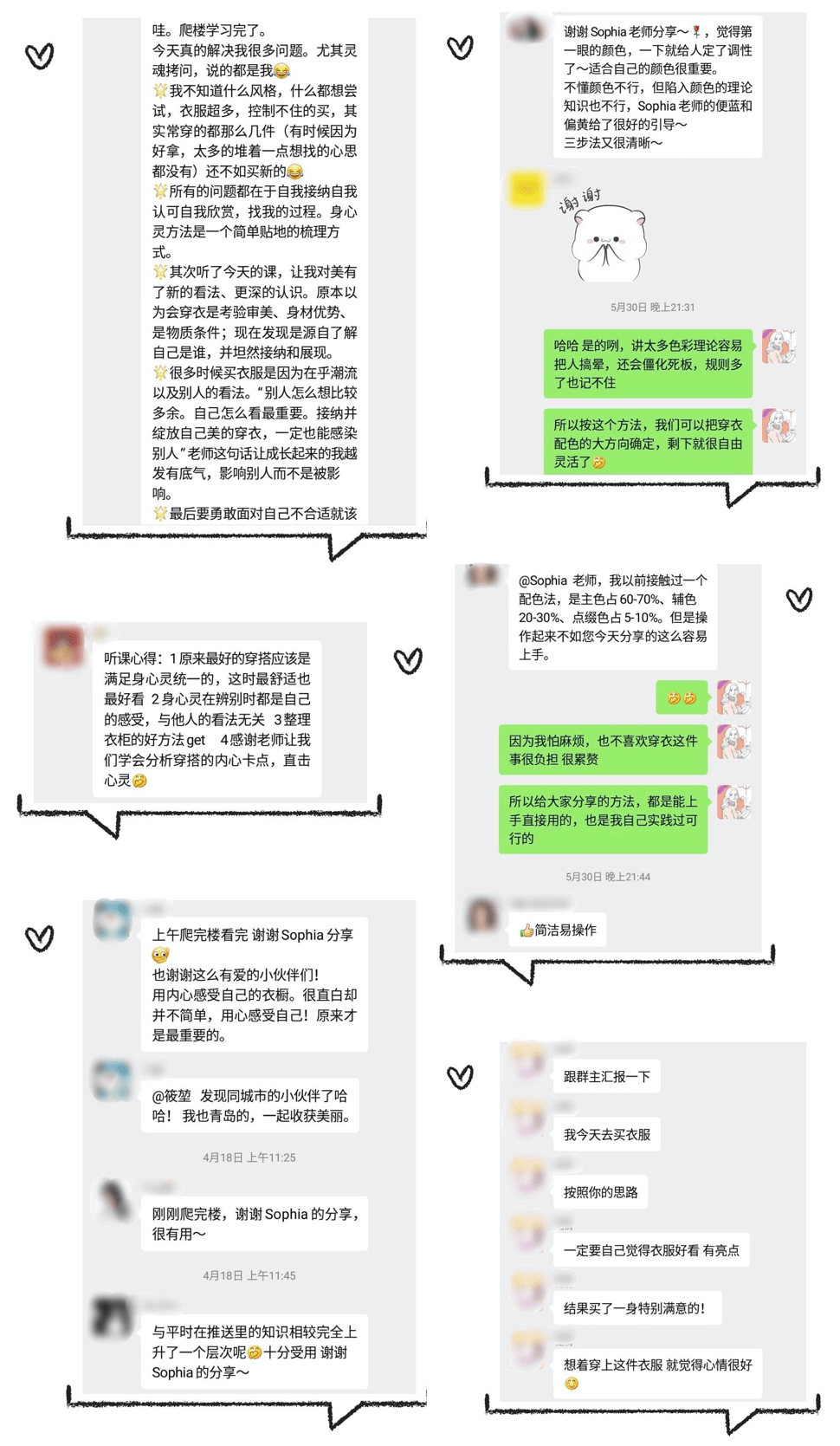 牛仔服|全身写满「我要美」的硬凹感？美貌起点低的姑娘，如何真正穿出松弛美？