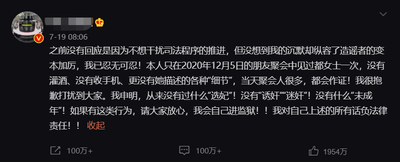 這個網速新紀錄，能把你整棟宿舍看過的片子一秒下完。 科技 第8張