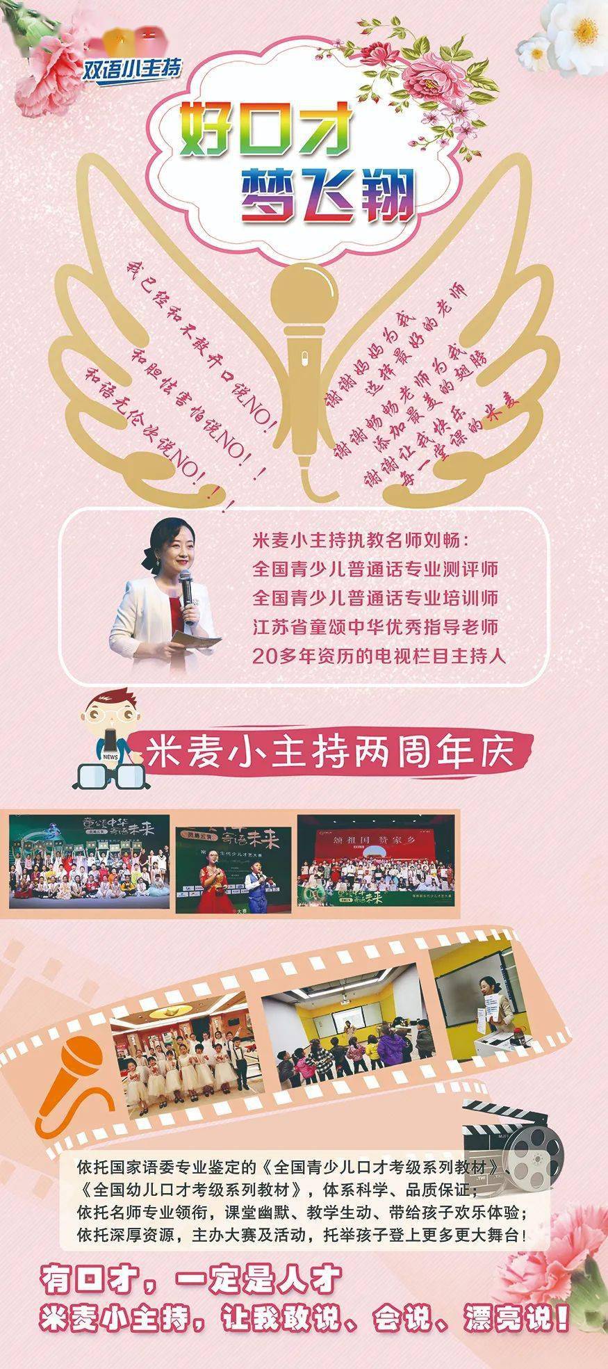 暑假怎么变得有意义 42dda1f8fd994a2299f730553220ecd0.jpeg